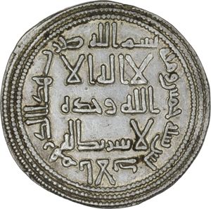 Featured Object Image